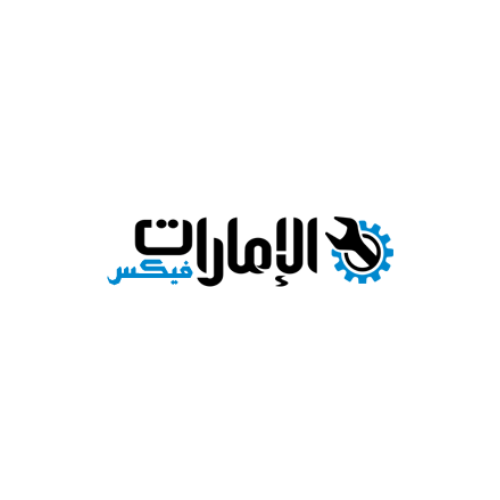  صورة Emirate Fix الشخصية 